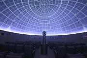 Bohyunsan Astronomical Science Museum