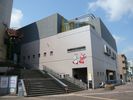 Isehara Science Center