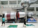 Liaoyang Science & Technology Museum