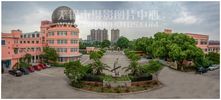 Wuxi Qianzhou Middle school