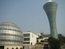 Xiamen Astronomical Meteorological Center