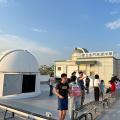 KMSH Observatory