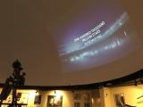Schull Planetarium