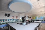 Shenyang Experimental Middle school