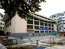 Sinan Normal School of Guizhou