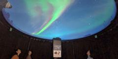 Polar Science Museum