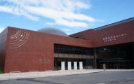 Anjo City cultural center