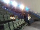 Planetarium Fukui children's Center