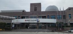 Gwangju Youth Center
