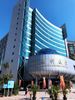 Baoan Science & Technology Hall