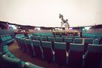 Akashi Municipal Planetarium