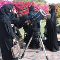 Sharjah Women's College