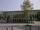 Sichuan Science & Technology Museum