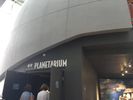 Museum of Coastal Carolina