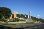 Parque de Ciencias Luis A Ferre