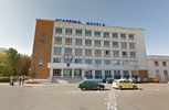 Academia Navala Mircea cel Batran
