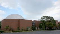 Gifu City science Museum