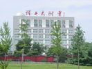 High School affiliated to Beijing Institute of Technologie