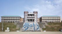 Katayama Gakuen High School