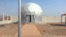King Abdullah High School