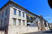 Museu Nacional de Historia Natural e da Ciencia (MUHNAC)