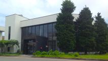 audio-visual education center