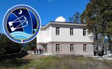 Osservatorio Astronomico Salvatore Di Giacomo