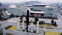 Seki City learning center