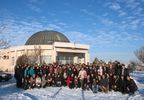 Tabriz University