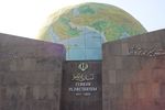 National Geographical Organisation