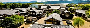 Toei Kyoto Studio Park