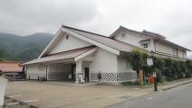 Anno Art Museum