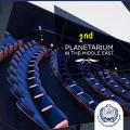 Arab Academy for Science & Technology & Maritime Transport (AASTMT)