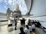 Anan City Science Center