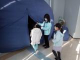 Anan City Science Center