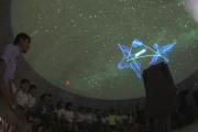 Anan City Science Center