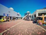 Anan City Science Center