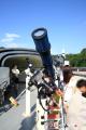 Bohyunsan Astronomical Science Museum