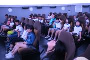 Boseong Astronomical Science Museum