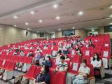 ChungcheongBuk-do Education & Science Research Institute