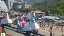 Cheongju Land