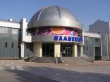 Donetsk Planetarium