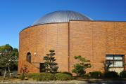 Gifu City science Museum