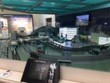 Gifu City science Museum