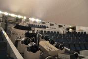 Gifu City science Museum
