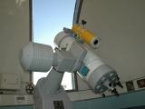 Gifu City science Museum