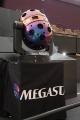 Hamaoka Nuclear Exhibition Center