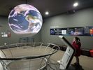 National Jeonbuk Meteorological Museum