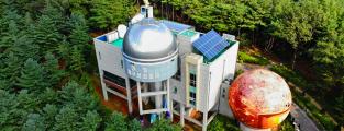 Jwagu Mountain Observatory