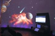 MYUI astronomical observatory